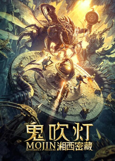 宋柏舟